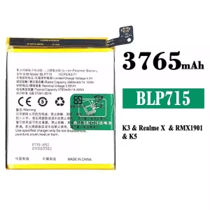 Batteri BLP715 til OPPO K3/K5/Realme X