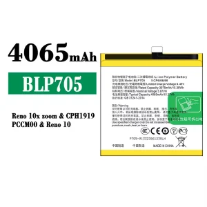 Batteri BLP705 til OPPO Reno 10X Zoom/Reno 10