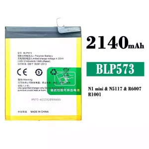Batteri BLP573 til OPPO N1 mini
