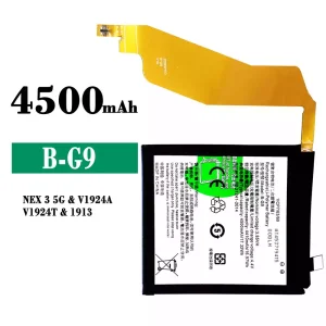 Batteri B-G9 til VIVO NEX 3 5G
