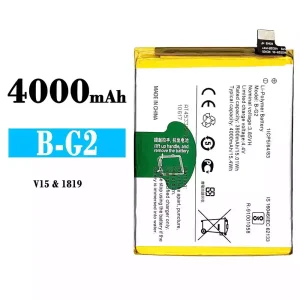 Batteri B-G2 til VIVO V15