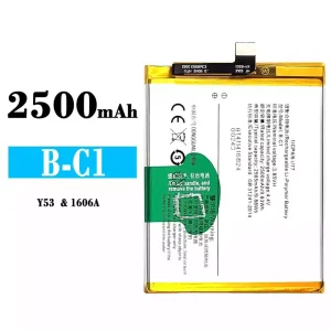 Batteri B-C1 til VIVO Y53