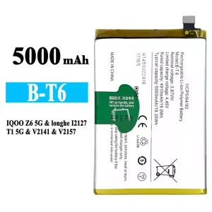 Batteri B-T6 til VIVO iQOO Z6 5G/T1 5G/Y55 5G