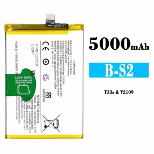 Batteri B-S2 til VIVO Y33S