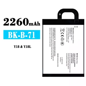 Batteri BK-B-71 til VIVO Y18/Y18L