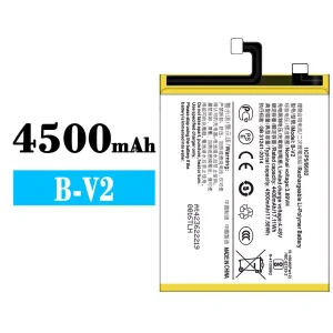 Batteri B-V2 til VIVO