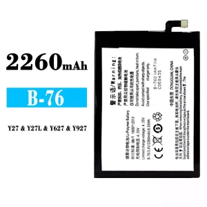 Batteri B-76 til VIVO Y27/Y27L