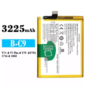Batteri B-C9 til VIVO Y79/Y79A/V7 Plus