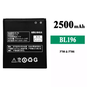 Batteri BL196 til Lenovo P700/P700i
