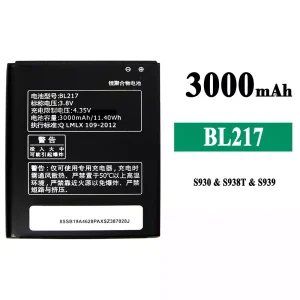 Batteri BL217 til Lenovo S930/S938T/S939
