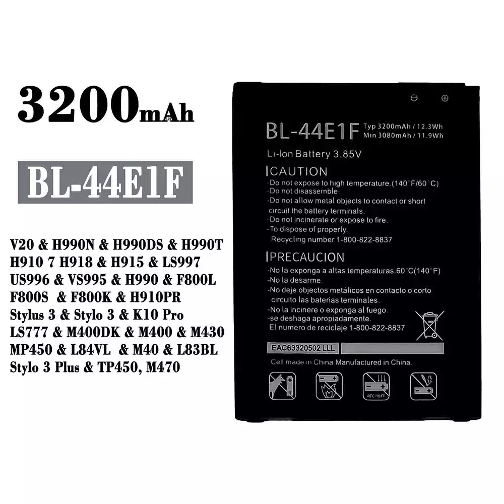 Batteri BL-44E1F til LG V20 / Stylus 3 / Stylo 3 / K10 Pro / Stylo 3 Plus / TP450 / M470