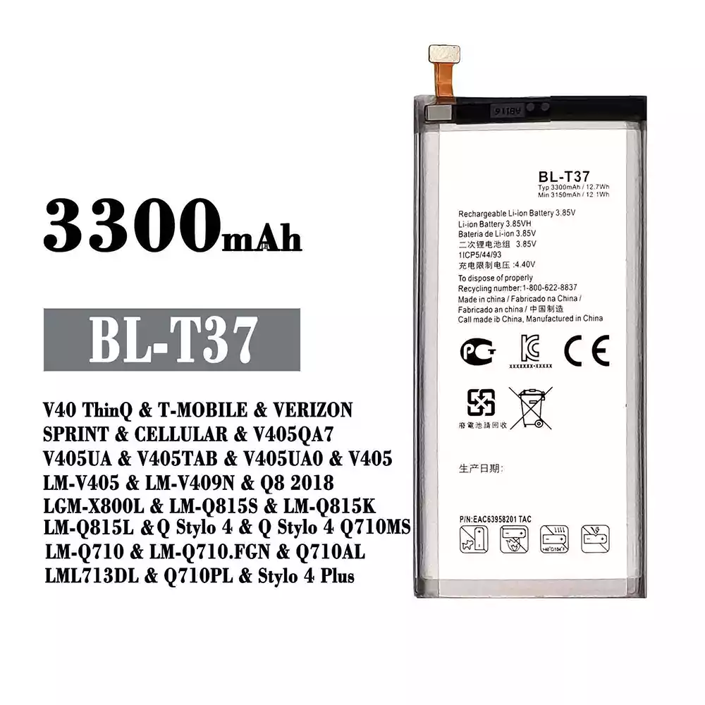 Batteri BL-T37 til LG V40 ThinQ / Q8 2018 / Q Stylo 4 / Stylo 4 Plus