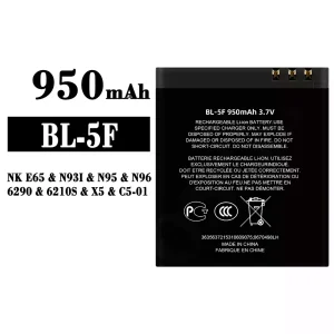 Batteri BL-5F til Nokia NK E65 / N93I / N95 / N96 / 6290 / 6210S / X5 / C5-01