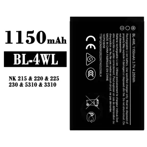 Batteri BL-4WL til Nokia NK 215/220/225/230/5310/3310