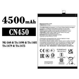 Batteri CN450 til Nokia NK G60