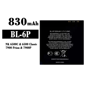 Batteri BL-6P til Nokia NK 6500C/7900/7900P