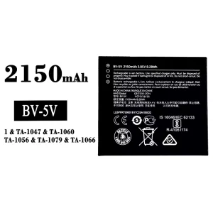 Batteri BV-5V til Nokia 1