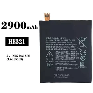Batteri HE321 til Nokia 5