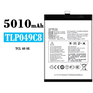 Batteri TLP049C8 til Alcatel TCL 40 SE