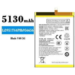 Batteri Li3951T44P8h956656 til ZTE Blade V40 5G