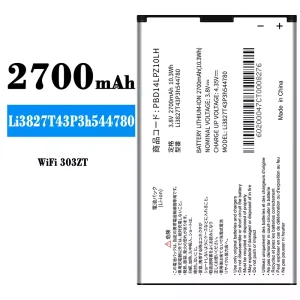 Batteri Li3827T43P3h544780 til ZTE WiFi 303ZT