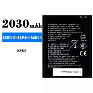 Batteri Li3820T44P4h665055 til ZTE MF935