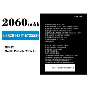 Batteri Li3820T43P4h735550 til ZTE MF932