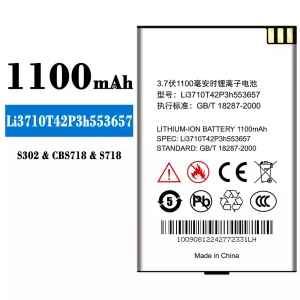 Batteri Li3710T42P3h553657 til ZTE S302/CBS718/S718