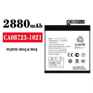 Batteri CA08723-1021 til FUJITSU 801fj/901fj