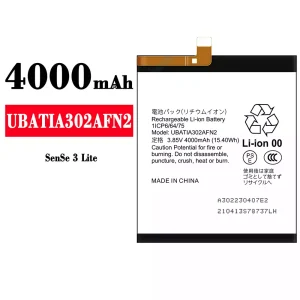 Batteri UBATIA302AFN2 til Sharp Sense 3 lite