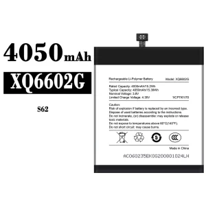 Batteri XQ6602G til CAT S62