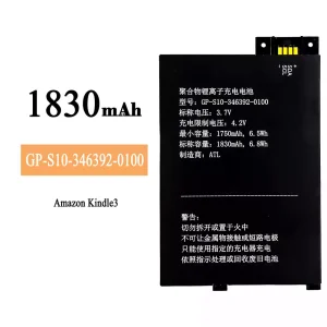 Batteri GP-S10-346392-0100 til Amazon Kindle 3/K3