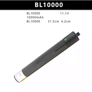 Batteri til RTK GPS BL20000 BL-20000